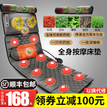 Kang Zuo Double Ninth Festival Dad birthday gift to send mother practical rely on creative elders massage mattress mother high-end products