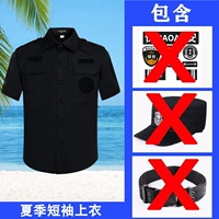 [Одиночный топ] Летний короткий сингл не включает маркировку наклеек