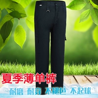 Летние штаны