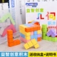 Tetris Puzzle Blocks 2-3-5-6 Đồ chơi phát triển trí thông minh của trẻ nhỏ - Trò chơi cờ vua / máy tính để bàn cho trẻ em