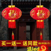 New Year Red Flocking lantern Balcony New Year Gate decoration Spring Festival hanging lantern Large blessing Chinese lantern