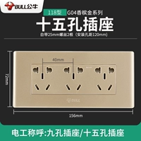 G04 Золото шампанского трех -ямы 15