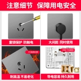 Основные кондиционированные гнездо.