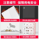 Грезет выключателя быка, два -в двойном обращении с двойным открытым двойным выключателем света Дом Скрытый Г36 Белый отдел