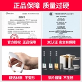 Bull Switch Socket G07 Yabai USB -пять -отверстие 5 -отверстие с USB -мобильным телефоном зарядки