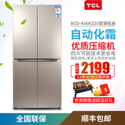 kích thước tủ lạnh 2 cánh TCL BCD-456KZ50 456L chia đôi tủ lạnh bốn cửa đôi nhà siêu mỏng rã đông tự động tủ lạnh đẹp