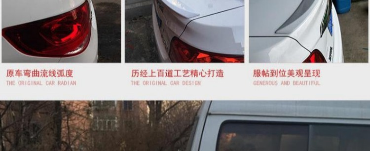 Dành riêng cho Chevrolet Buồm 3 đuôi mới Cánh buồm ba sửa đổi với sơn ABS miễn phí đục lỗ cố định cánh nhỏ cánh lướt gió mazda 2
