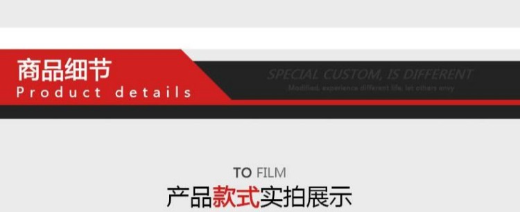Dành riêng cho cánh sau sửa đổi MG6 MG 6 đuôi ngang mg6 kích thước không đục lỗ sơn ABS duoi gio xe oto