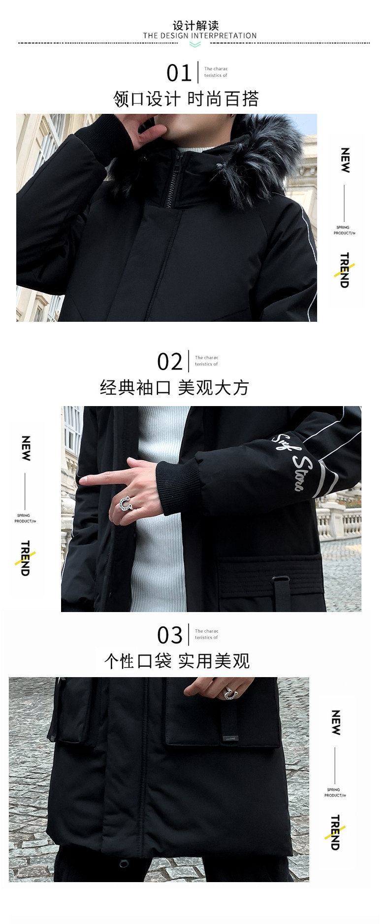男士棉衣冬季20年新款羽绒棉服韩版棉袄中长款冬装加绒加厚外套详情3