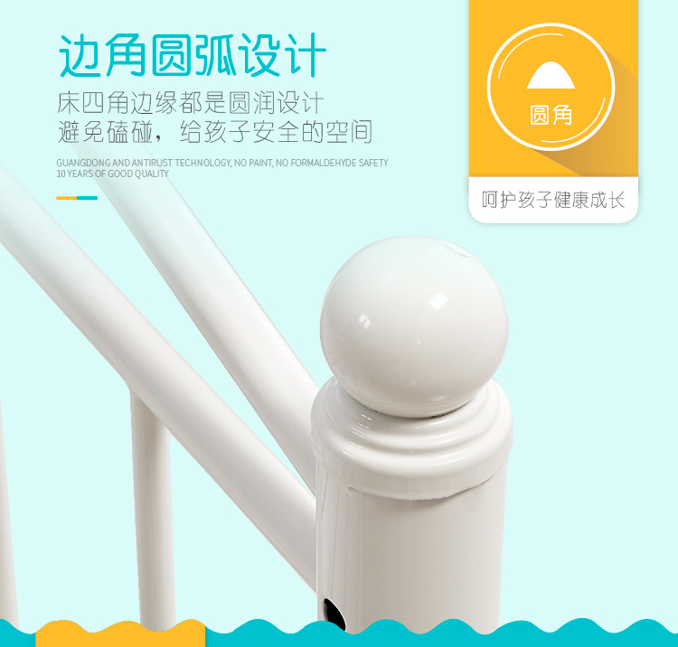 giường công chúa giường trẻ em nhạt môi trường với sắt rèn boys thép hộ lan tôn sóng và trẻ em gái Continental khâu đơn giản cho giường phụ - Giường giường hello kitty
