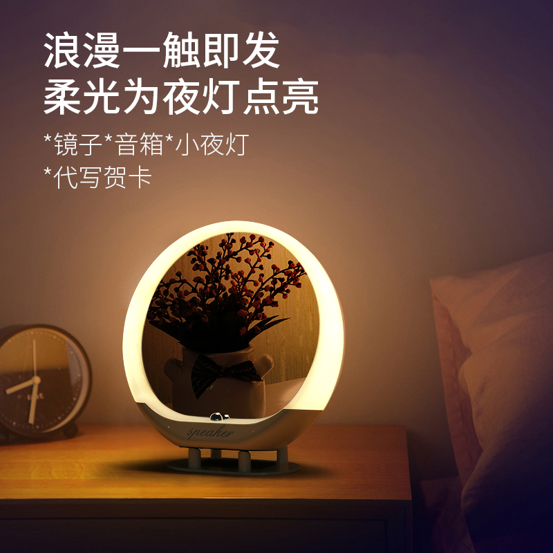 make up mirror led with bluetooth speaker make up portable girl students birthday gift desk top night light sound