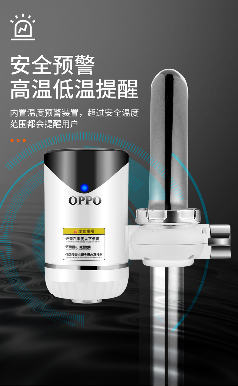 bình nóng lạnh 30 lít Vòi nước nóng điện Miễn phí lắp đặt nước nóng sưởi ấm nhanh bếp nóng Bao nước nóng gia dụng 3KW - Máy đun nước may nuoc nong solahart