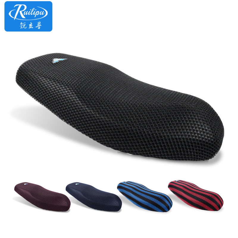 Ruilipu electric car seat cushion cover Motorcycle seat waterproof sunscreen seat cover Electric car seat cover Scooter universal