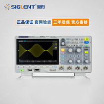 Dingyang digital oscilloscope 100M200M bandwidth two four channels 1G sampling rate large widescreen high precision oscilloscope meter