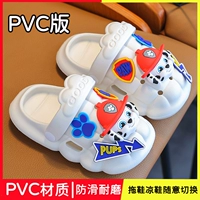 Из ПВХ, белый