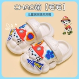 Детские слайдеры, тапочки, детская сумка для мальчиков, дышащая нескользящая пляжная обувь для принцессы