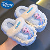 Disney winter children's cotton slippers for girls, Princess Elsa, warm and plush, thick-soled home cotton slippers for girls