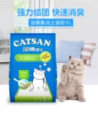 Jieshan Cat Sand 3 -Liter Palace Salmonist Salmonist Disposter Cat Sasal с низкой пылью песок Shan Cat Sand 3l Бесплатная доставка