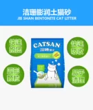 Jieshan Cat Sand 3 -Liter Palace Salmonist Salmonist Disposter Cat Sasal с низкой пылью песок Shan Cat Sand 3l Бесплатная доставка