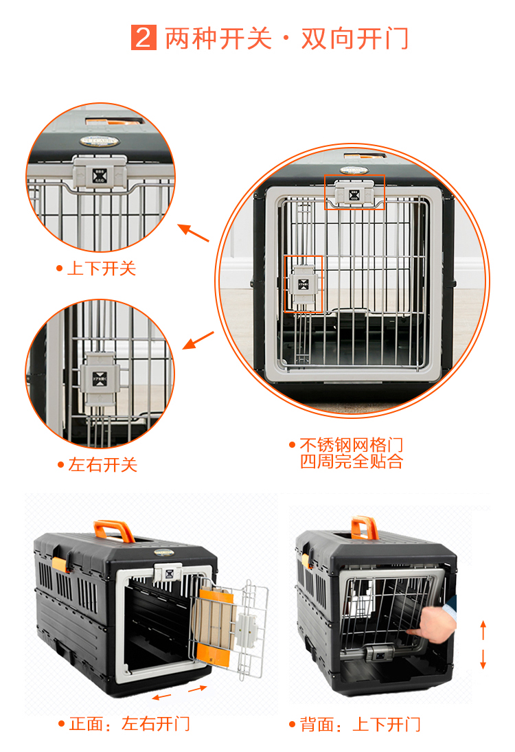 IRIS Alice Air Box Alice Collapsible Pet Consocate Box Portable Cat Dog Lồng Air Travel Vali - Cat / Dog hàng ngày Neccessities Bát cho chó ăn