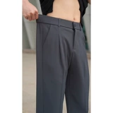 Белые летние легкие и тонкие дышащие шелковые штаны