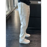 Мужские белые летние легкие и тонкие дышащие штаны для отдыха, свободный прямой крой