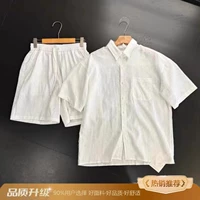 Белый комплект, рубашка, шорты