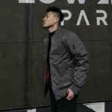 Мужская осенняя куртка, бейсбольная короткая форма, изысканный стиль