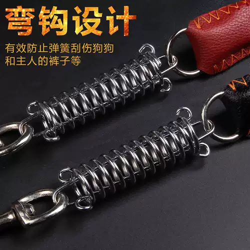 Готовая тяга Средняя большая кожаная кожаная кожаная кожа кожа кожа собачья веревка золотые волосы, золотые волосы, устойчивость к износу собаки