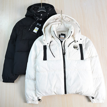 Fluffy, warm and removable hooded casual cotton jacket Fluffy, warm and removable hooded casual cotton jacket