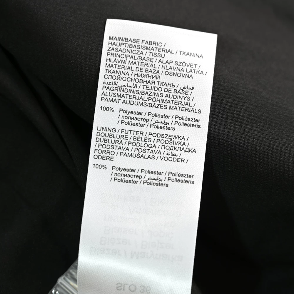 Осенняя куртка с круглым воротом, Германия, стиль Chanel, облегающий крой
