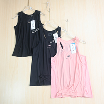 Siqi Womens 6 24 Outdoor Sports Fitness Breathable Quick-Drying Round Neck Casual Tank Top