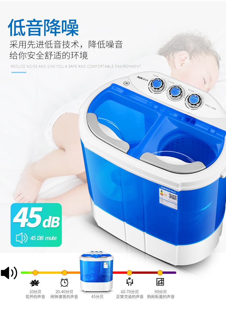 Глубокий alex Мытье+выключен 4.2 кг домой двойной слот Цилиндр полуавтоматический ребенок ребенок нижнее белье брюки небольшой мини стиральная машина 