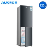 Дубы 125/150 литров большие мощности с двойной дорогой небольшие холодильники в холодильнике и замороженном общежитии холодильника