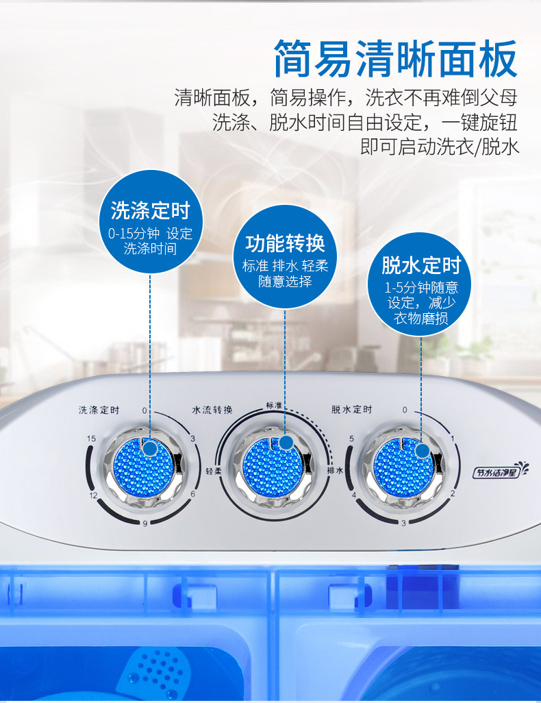 Глубокий alex Мытье+выключен 4.2 кг домой двойной слот Цилиндр полуавтоматический ребенок ребенок нижнее белье брюки небольшой мини стиральная машина 