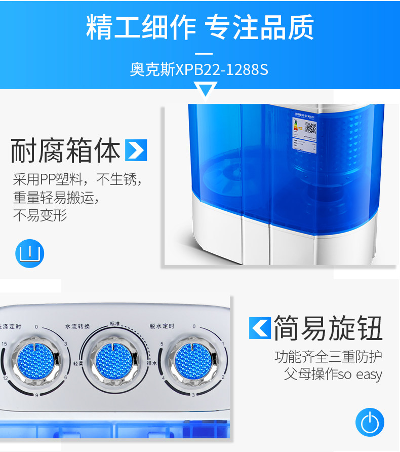 Глубокий alex Мытье+выключен 4.2 кг домой двойной слот Цилиндр полуавтоматический ребенок ребенок нижнее белье брюки небольшой мини стиральная машина 