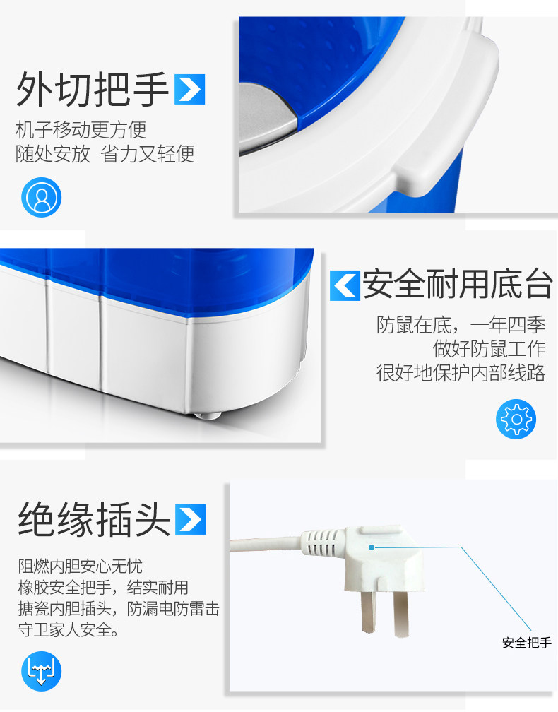 Глубокий alex Мытье+выключен 4.2 кг домой двойной слот Цилиндр полуавтоматический ребенок ребенок нижнее белье брюки небольшой мини стиральная машина 