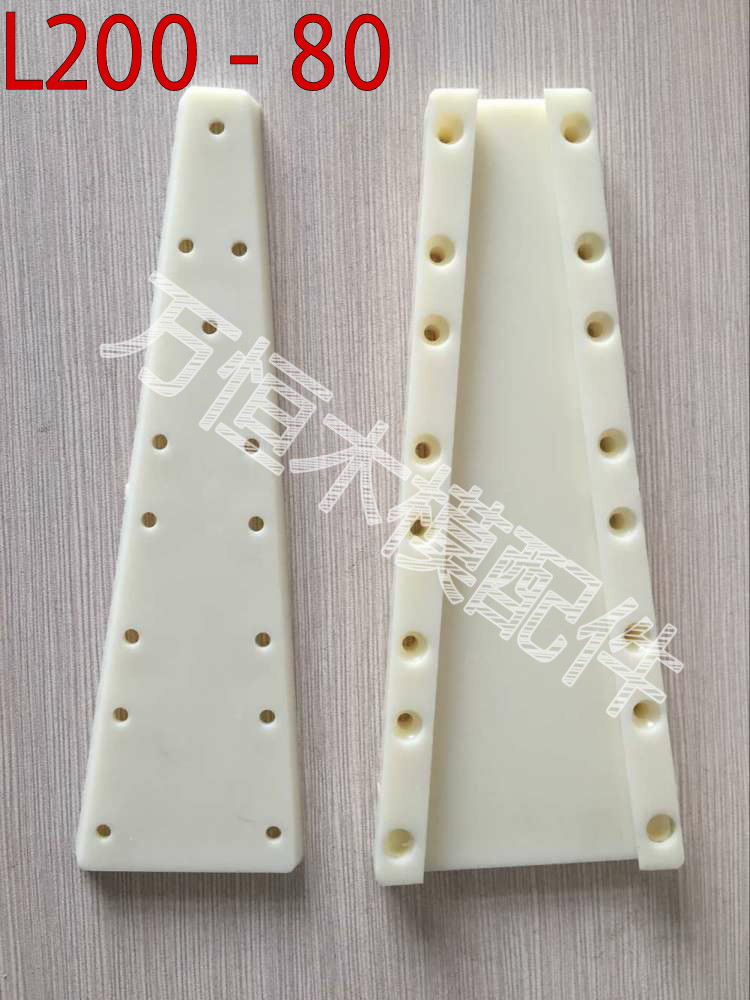 L200 wooden mold accessories casting plastic giant cheap dovetail pin live block pin positioning pin plastic word