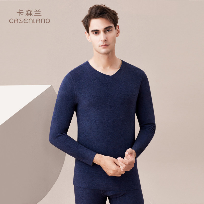 Carsenland men's silk trace heat coat thickened plus velvet youth V-collar sweater sanitary pants suit winter