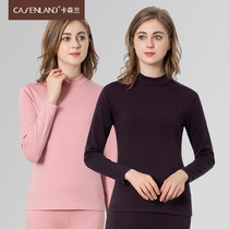 Warm underwear female plus suede thickening in fur Develvet male heat storage beating bottom autumn clothes autumn pants suit mens winter