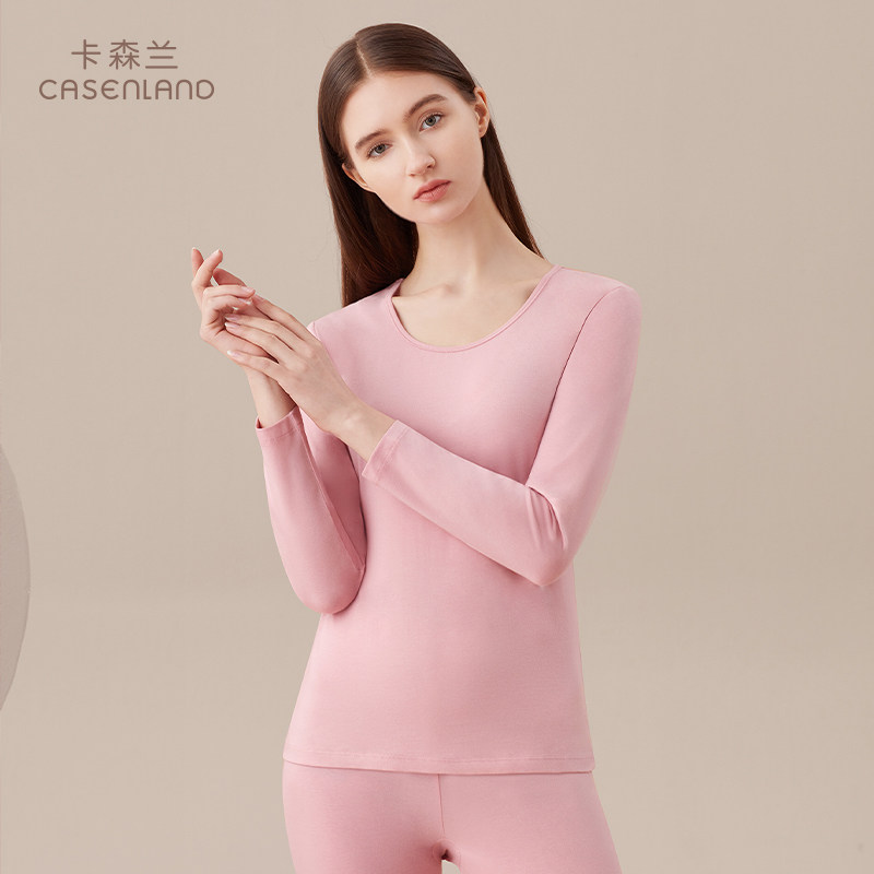 Kassenlan autumn winter fever sweatpants lady autumn winter pure cotton slim fit with bottom autumn clothes sanitary pants elastic body underwear female