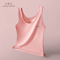 Modale Harness Small Vest Woman Summer Hitch Ride Outside Wearing Tide Black White Underwear Pyjamas Jersey Sports Thin