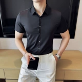 Шелковая тонкая летняя высокая эластичная рубашка, облегающий крой, изысканный стиль