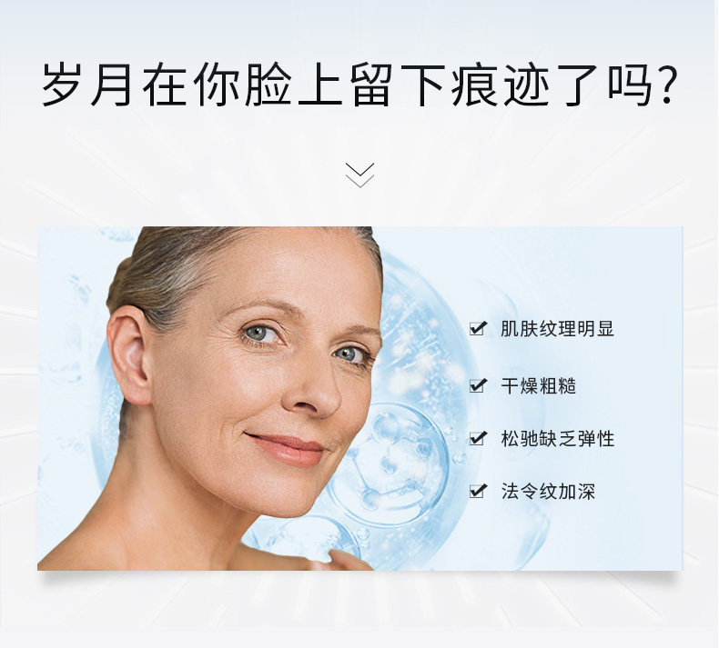西班牙 Lacabine 补水美白小安瓶 面部精华液 共10支 图3