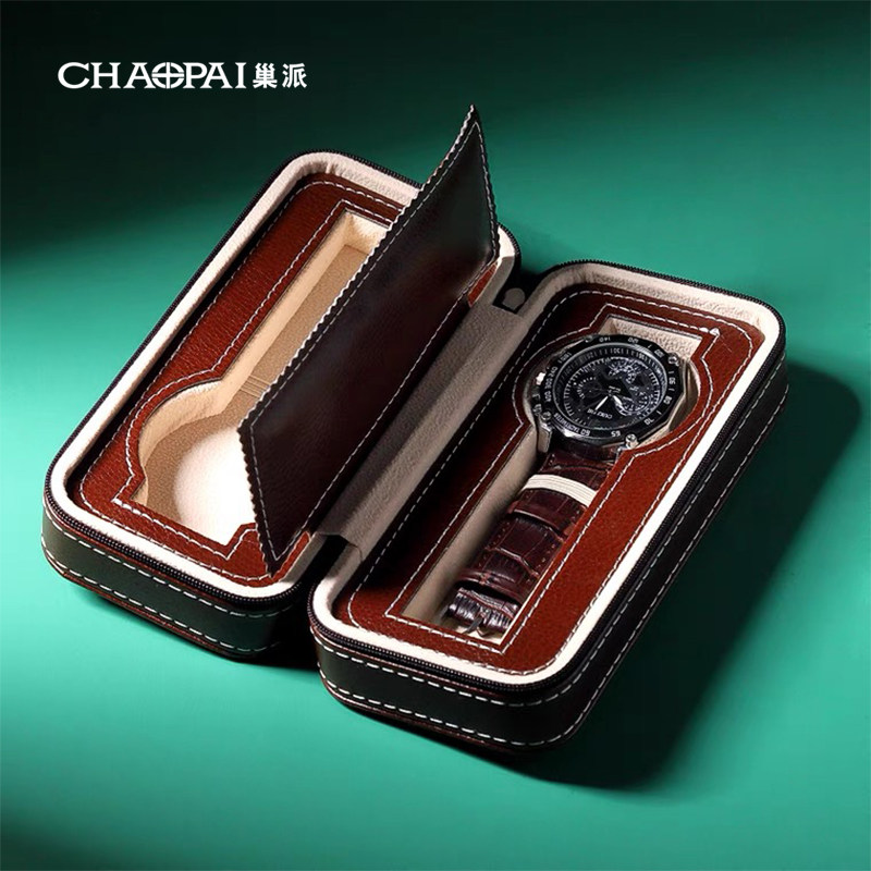 High-end Cortex Carry-on watch packaging box Mechanical Table Collection box Waterproof and pressure wristwatch Contained Zipper Bag-Taobao