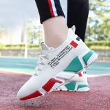 牛霸道 Высокая дышащая танцующая спортивная обувь для отдыха, осенняя, тренд сезона