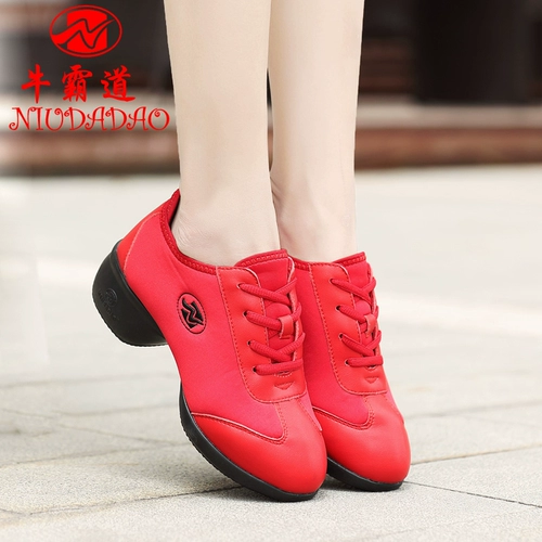 牛霸道 Современные нескользящие танцующие туфли, осенние, мягкая подошва
