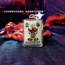 Muzhen Amulet Life is expected to wait through the autumn water and there are unexpected surprises Cuban Rock