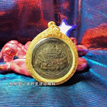 Muzhen Buddhist card Thai characteristics You and the stars and the moon can be treasured Long Po absolutely coconut shell genuine early