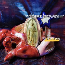 Muzhen Amulet with Thai characteristics If you cant do it again you must record it well Luang Po Channan Walking